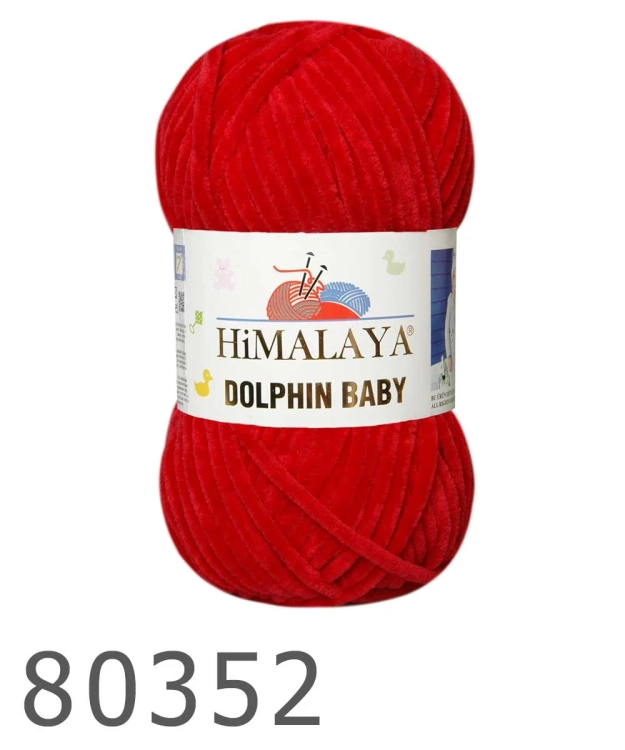 Dolphin-baby-803-52.webp