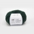 fine_merino_wool KOD KOLORU(VR1172)_3.jpg