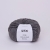FINE-HIGHLAND-WOOL-Szary-2143.jpg