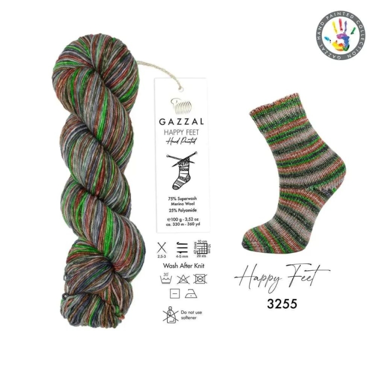 yarn-gazzal-happy-feet-multicolor-3255.jpg